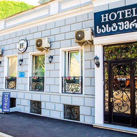 Old Georgia Hotell Tbilisi Eksteriør bilde
